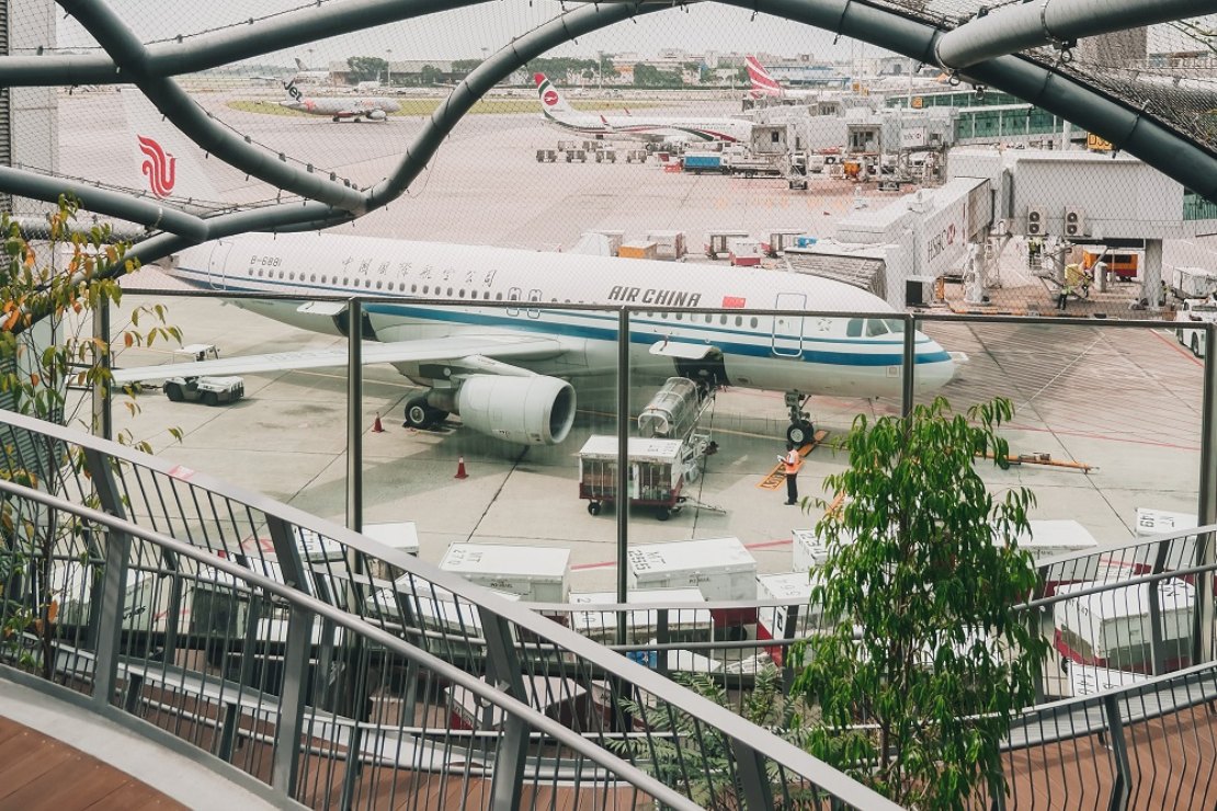 changi attraction at terminal 1