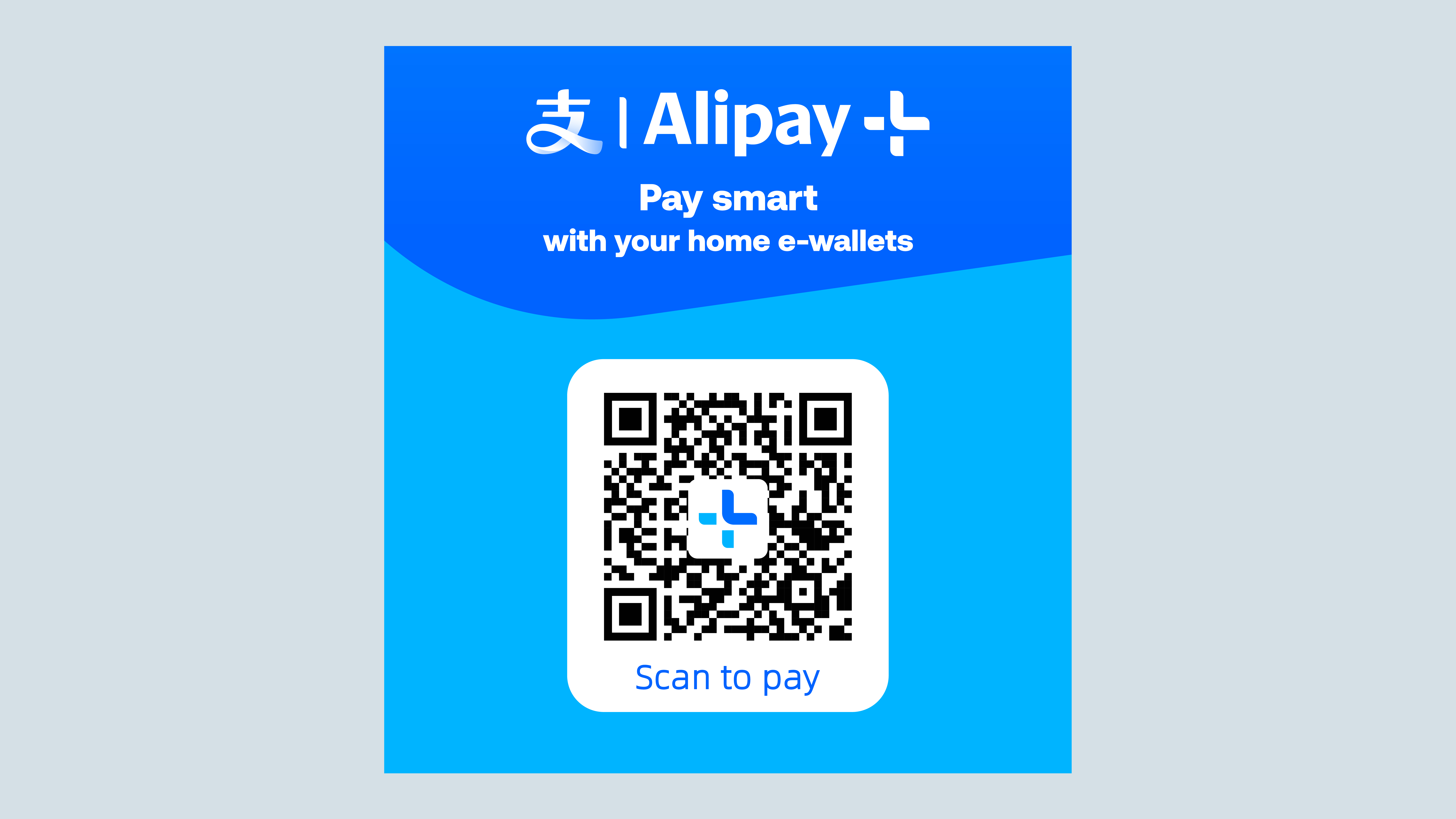 Changi Pay x Alipay+ QR code 