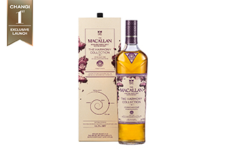 The Macallan Harmony Collection Guardian Oak 