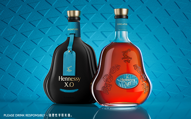 Changi 1st Hennessy X.O Spirit of Travel Singapore Limited Edition  